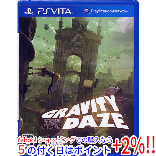 爆売り！】 ☆【ゆうパケット対応】GRAVITY DAZE/重力的眩暈：上層への