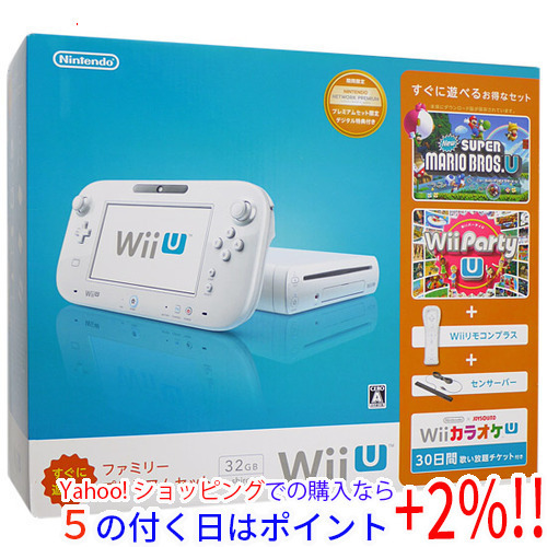 ☆【中古】任天堂 Wii U すぐに遊べるファミリープレミアムセット