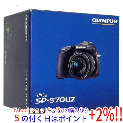 ネット限定】 ☆【中古】OLYMPUS デジタルカメラ CAMEDIA SP-570UZ