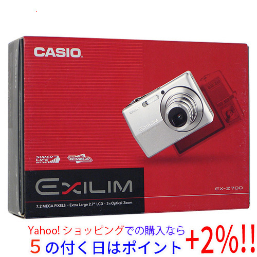 当社の ☆【中古】CASIO製 EXILIM ZOOM EX-Z700 ゴールド 720万画素 元