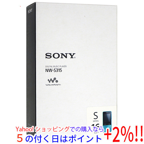 大きな取引 ☆【中古】SONYウォークマン [管理:1150024324] 展示品