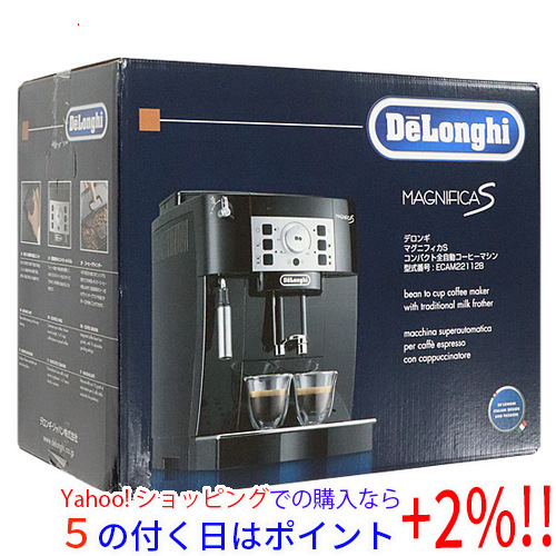 ネット限定】 ☆ネスレ ネスカフェ ゴールドブレンド バリスタ W