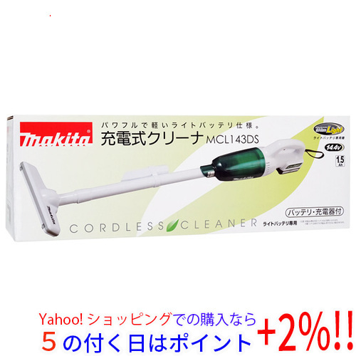 全商品オープニング価格! ☆【新品訳あり】 [管理:1100049459