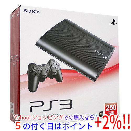 新着商品 ブラック 250GB プレイステーション3 ☆【中古】SONY CECH