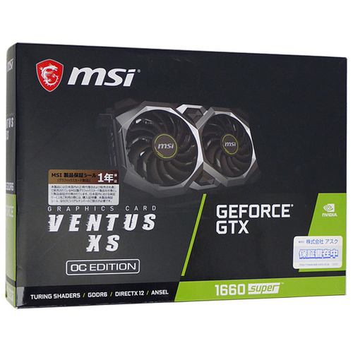 ☆【中古】MSI製グラボ GeForce GTX 1660 SUPER VENTUS XS OC PCIExp