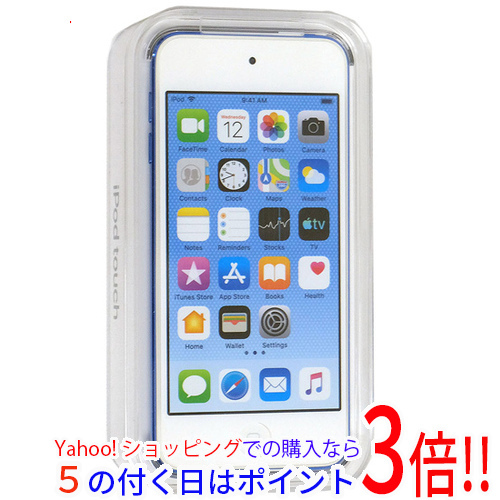 500円引きクーポン】 ☆Apple 第7世代 iPod touch MVJ32J/A ブルー