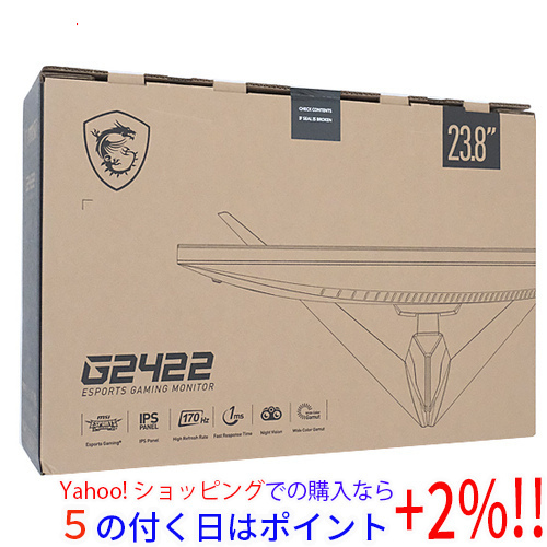 ○日本正規品○ ☆MSI 23.8型 ゲーミング液晶ディスプレイ G2422 [管理