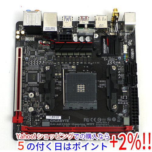 品質が ☆【中古】GIGABYTE Mini ITXマザーボード GA-AB350N-Gaming