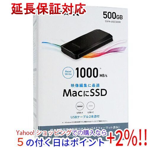 憧れの サンワサプライ KB-T7-50WN カテゴリ7LANケーブル50m その他