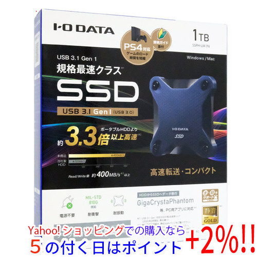 2022新発 ☆I-O DATA アイ・オー・データ ポータブルSSD 1TB SSPH-UA1N