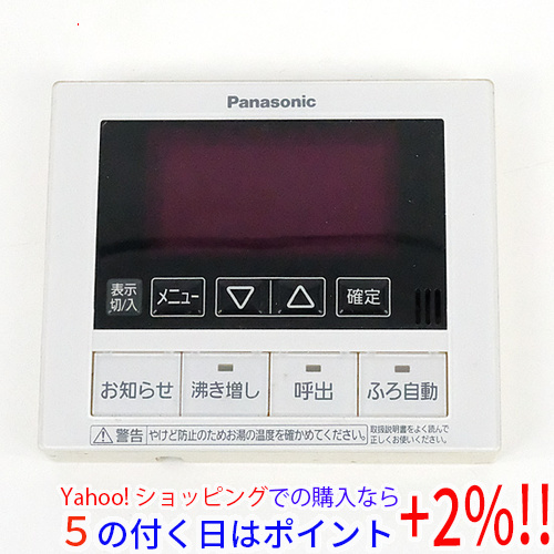 ランキング第1位 ☆【中古】Panasonic 台所リモコン [管理:1150024536