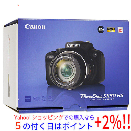 定番のお歳暮＆冬ギフト ☆【中古】CANON製 PowerShot SX50 HS 1210万