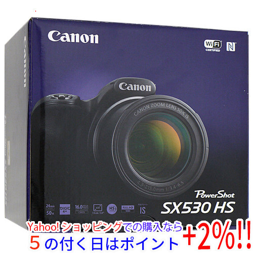 5年保証』 ☆【中古】Canon製 PowerShot SX530 HS ブラック 1600万画素