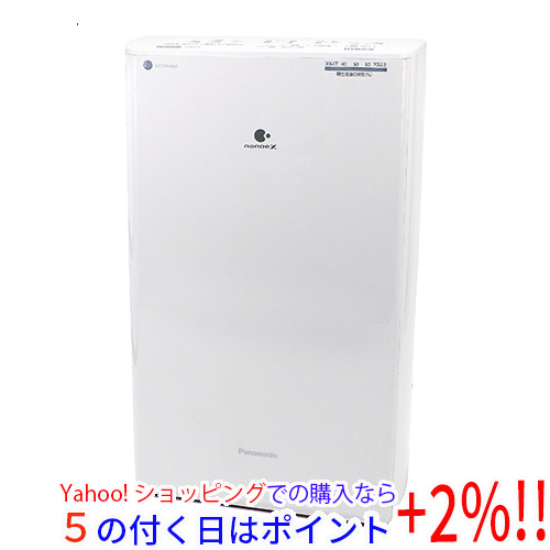 高質で安価 F-YHVX120-W ハイブリッド式衣類乾燥除湿機 ☆【中古