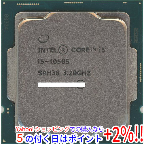 高級素材使用ブランド 10505 i5 ☆【中古】Core 3.2GHz [管理