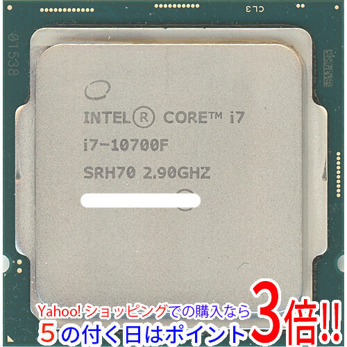 売れ筋新商品 ☆【中古】Core i7 10700F 2.9GHz LGA1200 65W SRH70