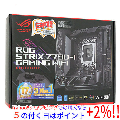 最も信頼できる Z790-I STRIX ROG Mini-ITXマザボ ASUS ☆【新品訳あり