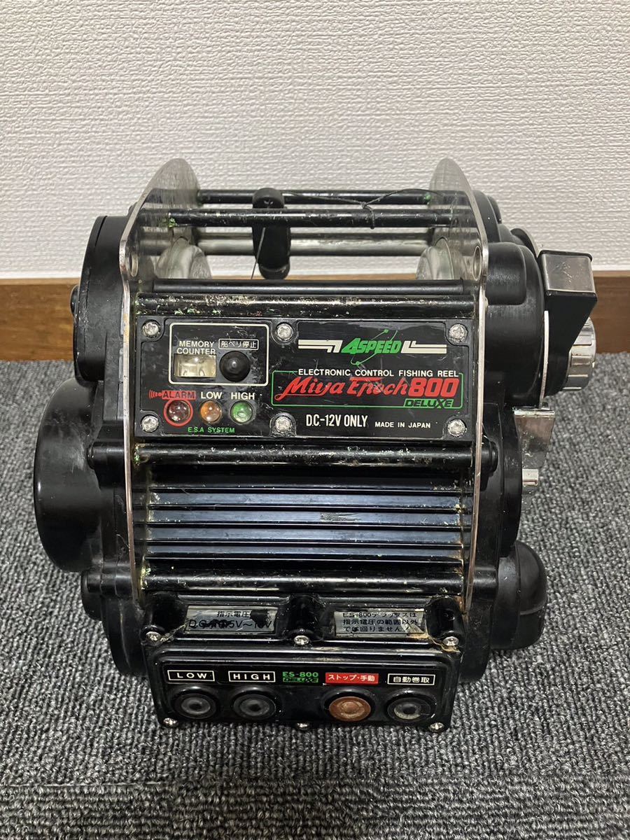 miya epoch 800 DELUXE 4SPEED 動作確認済み ミヤエポック 電動リール