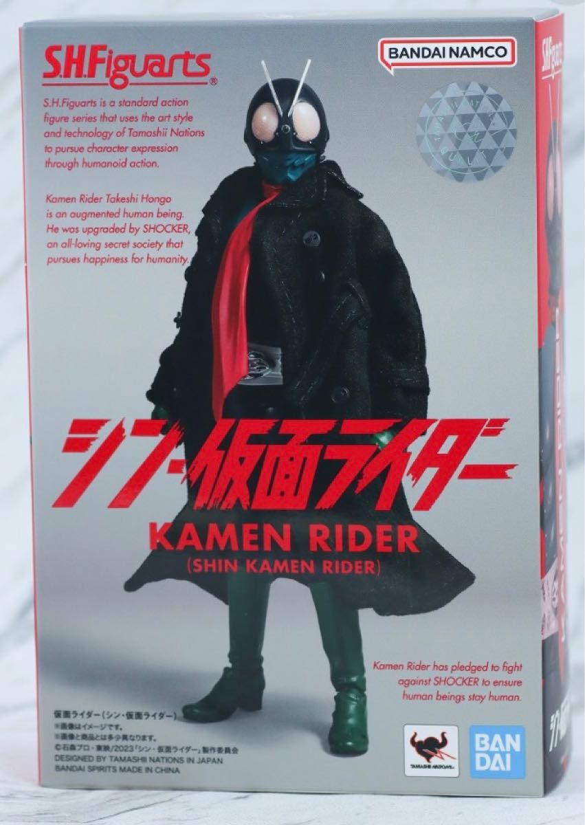シン・仮面ライダー S H figuarts Yahoo!フリマ(旧)-