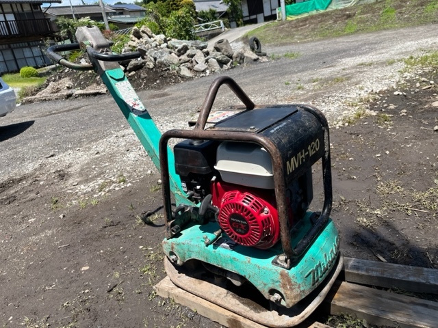 建設機械 整地転圧 三笠製 前後進バイブロコンパクター MVH120 建設機械 整地転圧 三笠製 前後進バイブロコンパクター MVH120