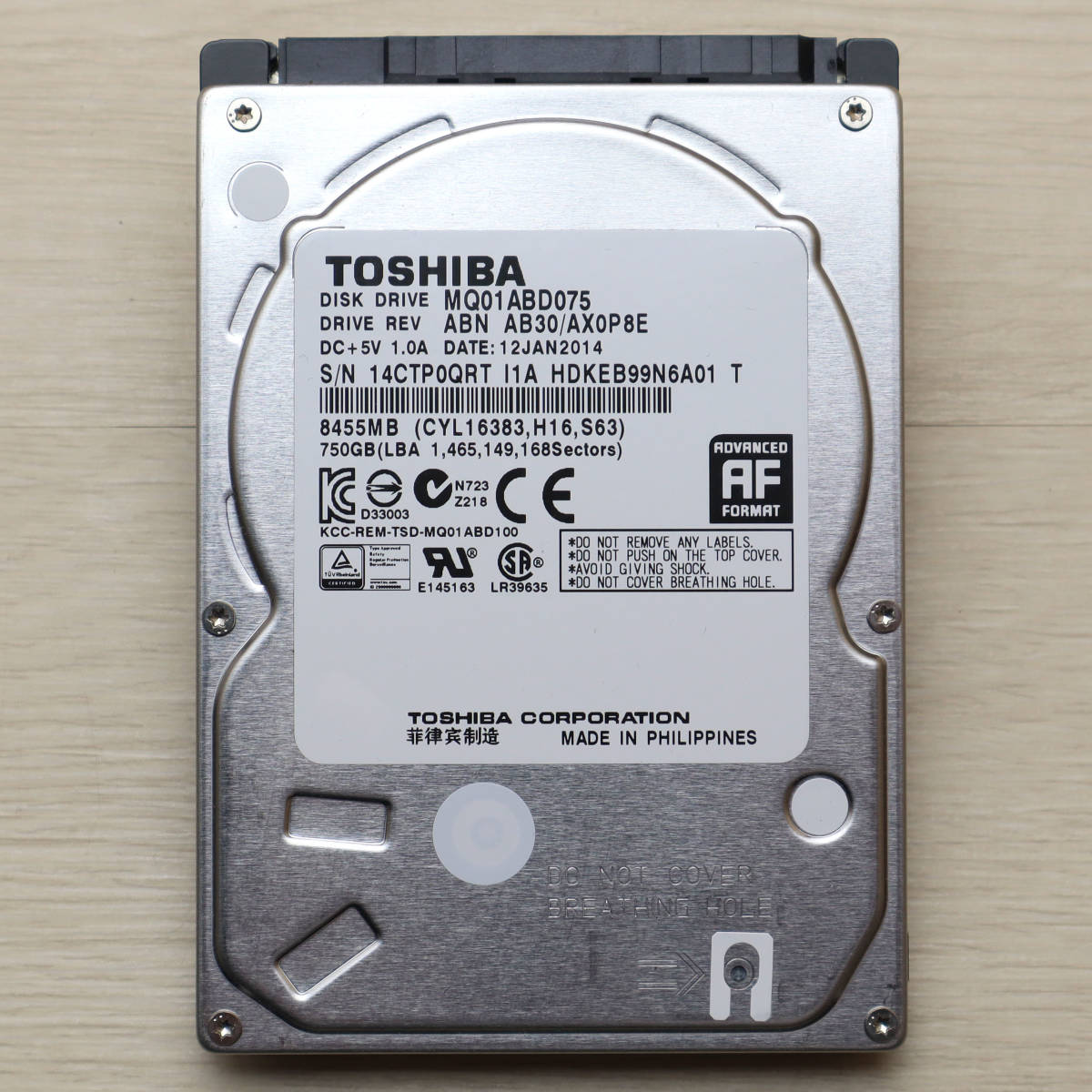 東芝HDD 750GB 1894h 正常判定品MQ01ABD075 5400rpm SATA 2.5インチ