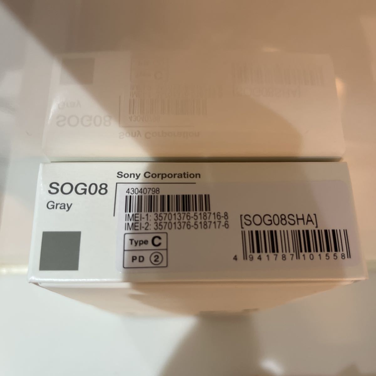 新品 SONY ソニー Xperia Ace III SOG08 5.5インチ メモリー4GB
