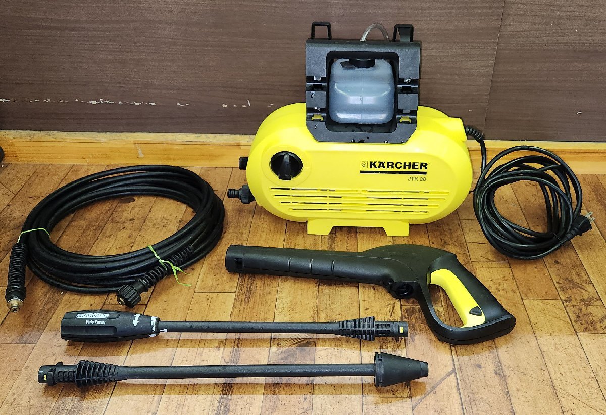 家庭用高圧洗浄機 KARCHER JTK28 - その他