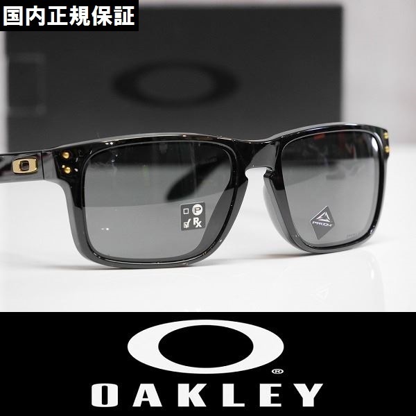 【新品】正規品 OAKLEY HOLBROOK サングラス プリズムレンズ OO9244-5356 Polished Black / Prizm Grey アジアンフィット