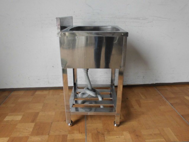 item_image_9