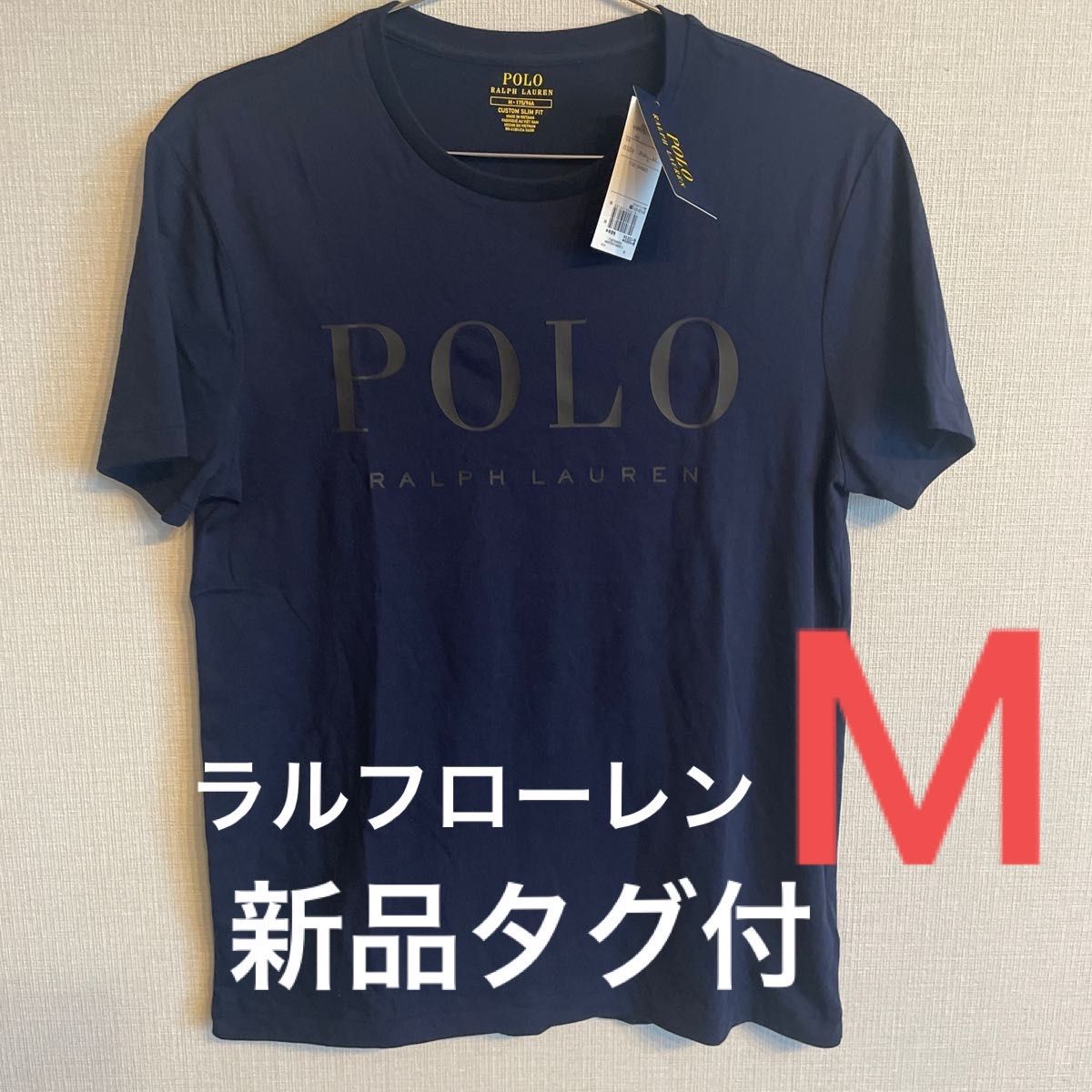 【タグ有り新品】ラルフローレンロゴTシャツ　M 男女兼用　ポロTシャツ