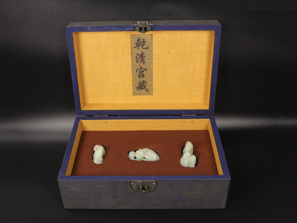 ▽鴻▽ 清朝時代 和田玉 白玉彫 羊如意 瑞獣雕刻件セット 3点 多宝盒