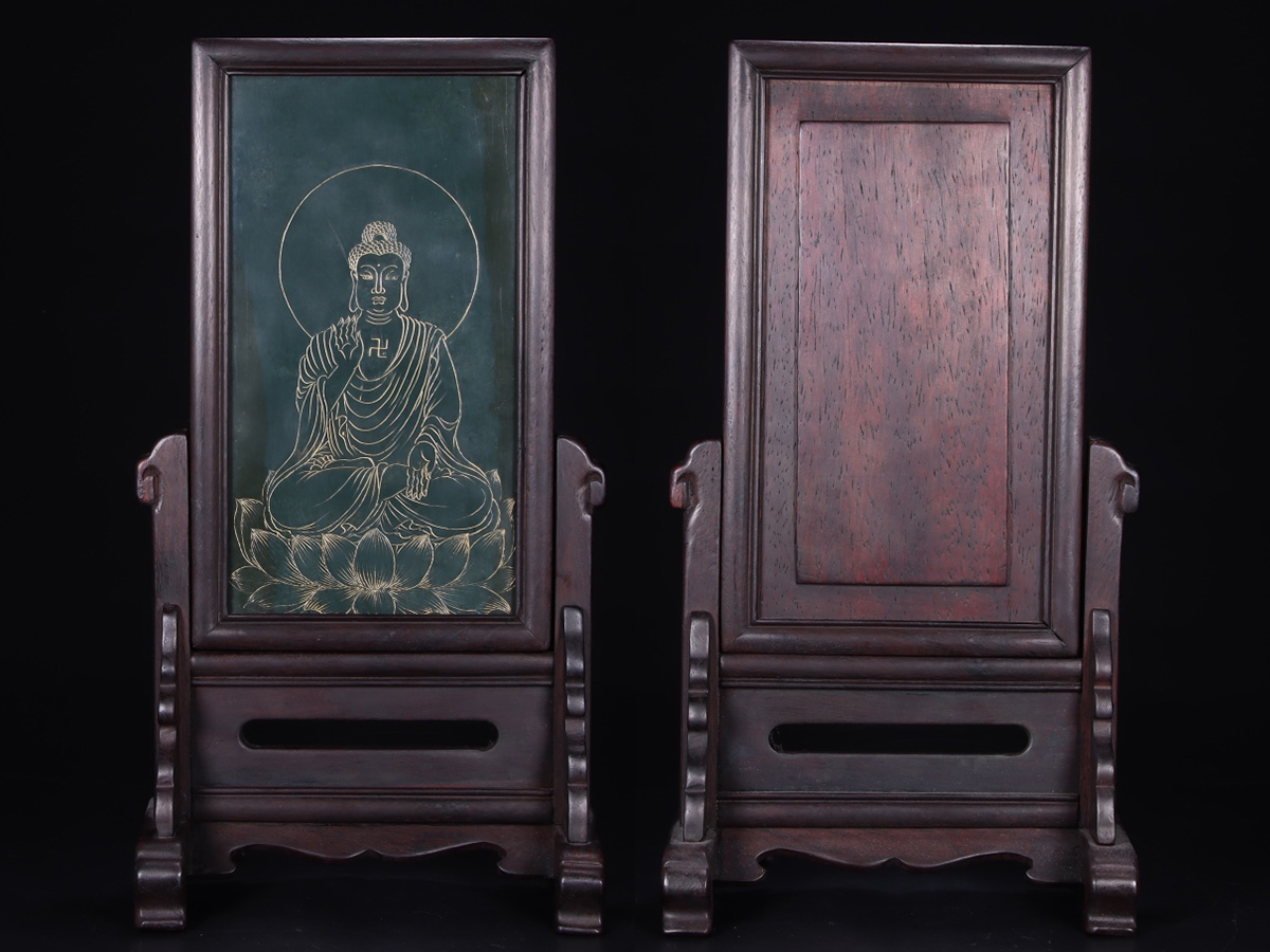 ▽鴻▽清朝代和田玉碧玉彫仏像紋挿屏珍木台座時代物中国古美術骨董品