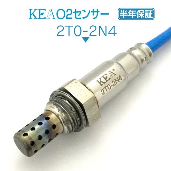 【送料無料 保証付】KEA O2センサー 2T0-2N4 ( センチュリー GZG50 89465-40110 リア左右側用共通 )_画像1