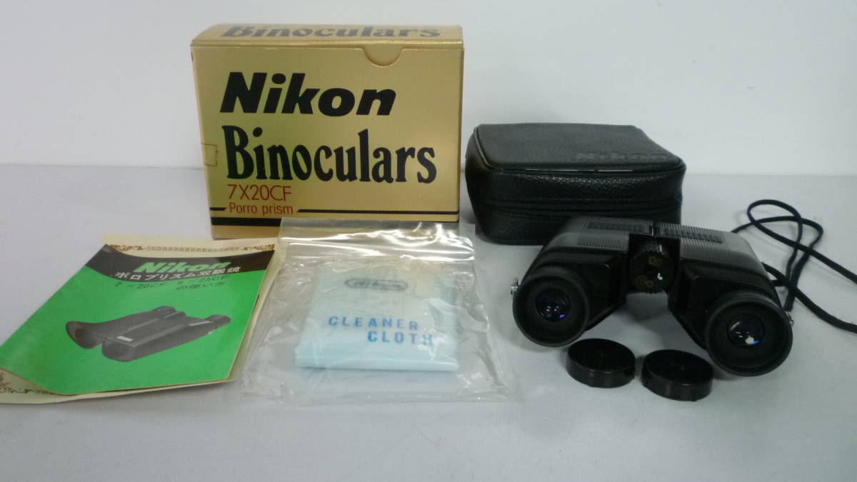 50620-1 Junk Nikon Binoculars Polo p rhythm binoculars 7×20CF Nikon 