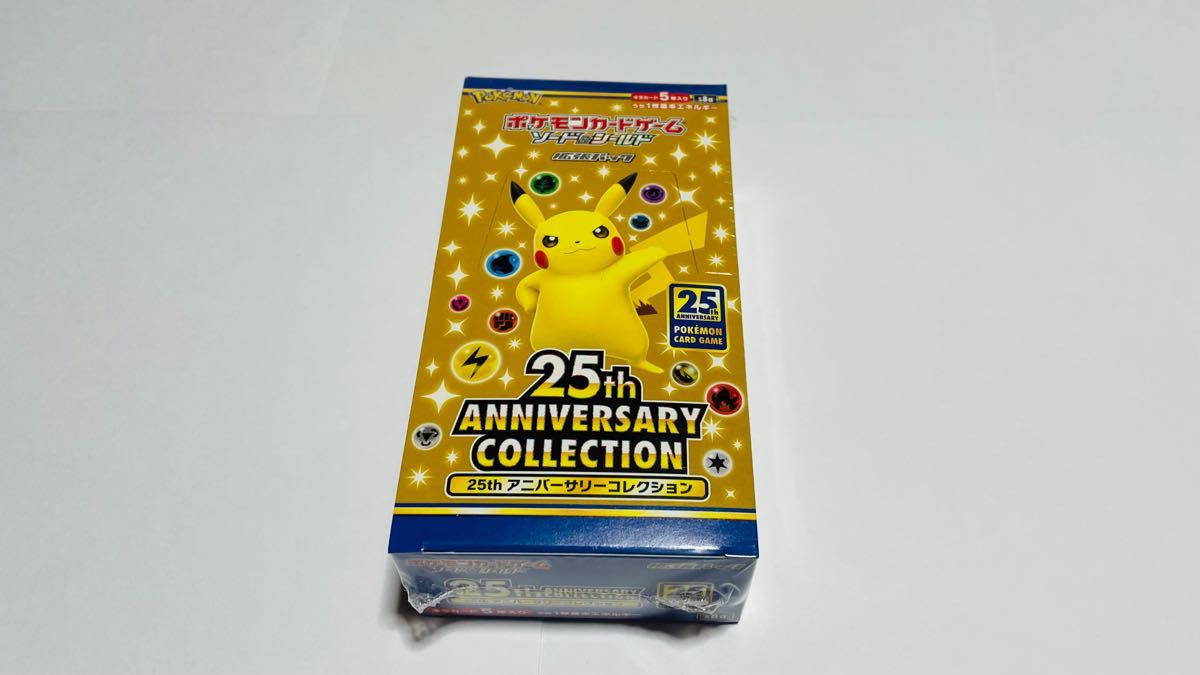 【4/21までセール中】ポケモンカード　25th ANNIVERSARY Collection box 未開封　シュリンク付き