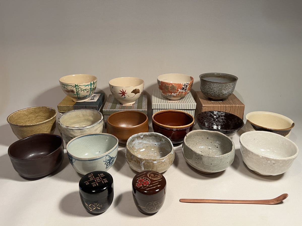 ○茶碗等まとめて18点セット○茶道具抹茶碗抹茶茶碗茶器棗まとめ売り京