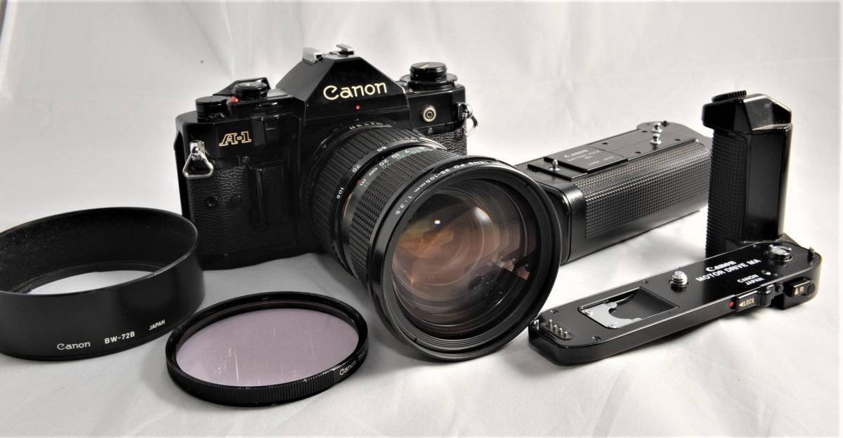 ＣＡＮＯＮ A-1 +MOTOR DRIVE MA+BATTERY PACK MA + ZOOM Lens FD35-105mm 1:3.5+canon фильтр ＋ оптика   еда  BW-728