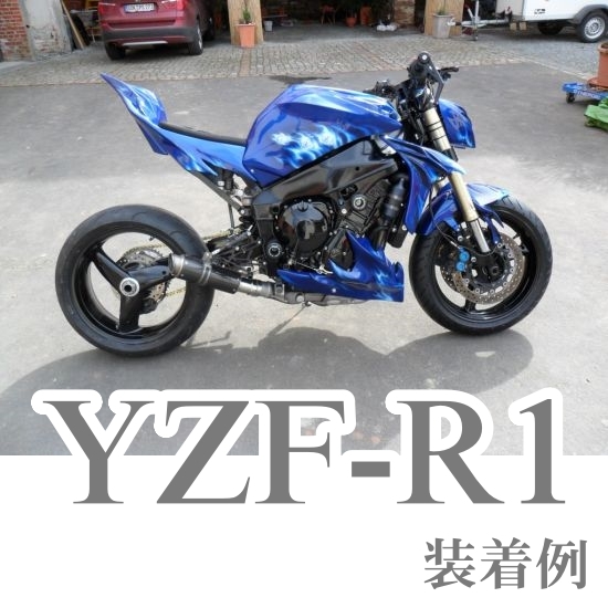 ◆FRP シートカウル ESB13◆ 検 ストリートファイター テールカウル CBR900RR CBR929RR CBR954RR ZX-9R GSX-R1000 YZF-R1_画像9