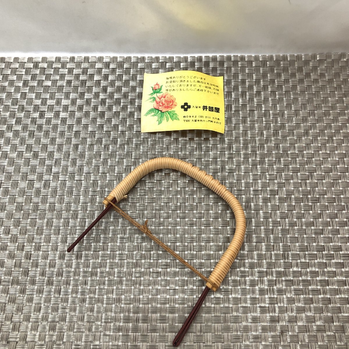 item_image_10