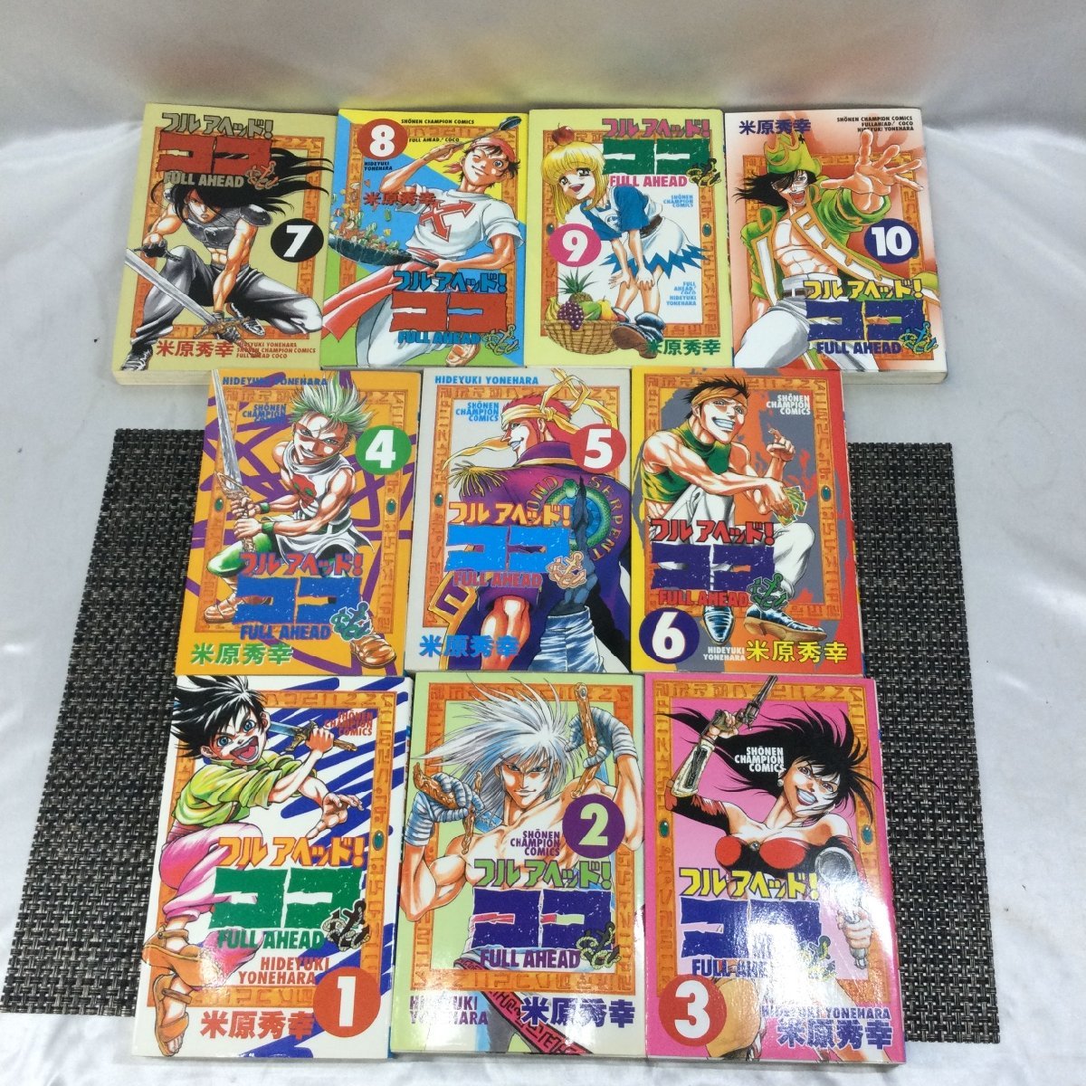 【中古本/現状品/TSH】フルアヘッド!ココ 少年チャンピオン・コミックス 1-29巻 全巻 米原秀幸 秋田書店 MZ0726の画像3