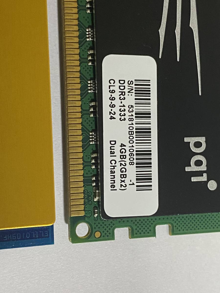 DDR3メモリー 20G　中古美品・完全動作品です。_画像3