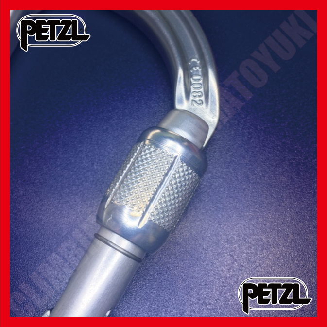 【在庫僅少】　PETZL　ぺツル　Am’D　エーエムディ　スクリューロック　SCREW LOCK　フランス製　クライミング　登攀　アーボリスト_画像5