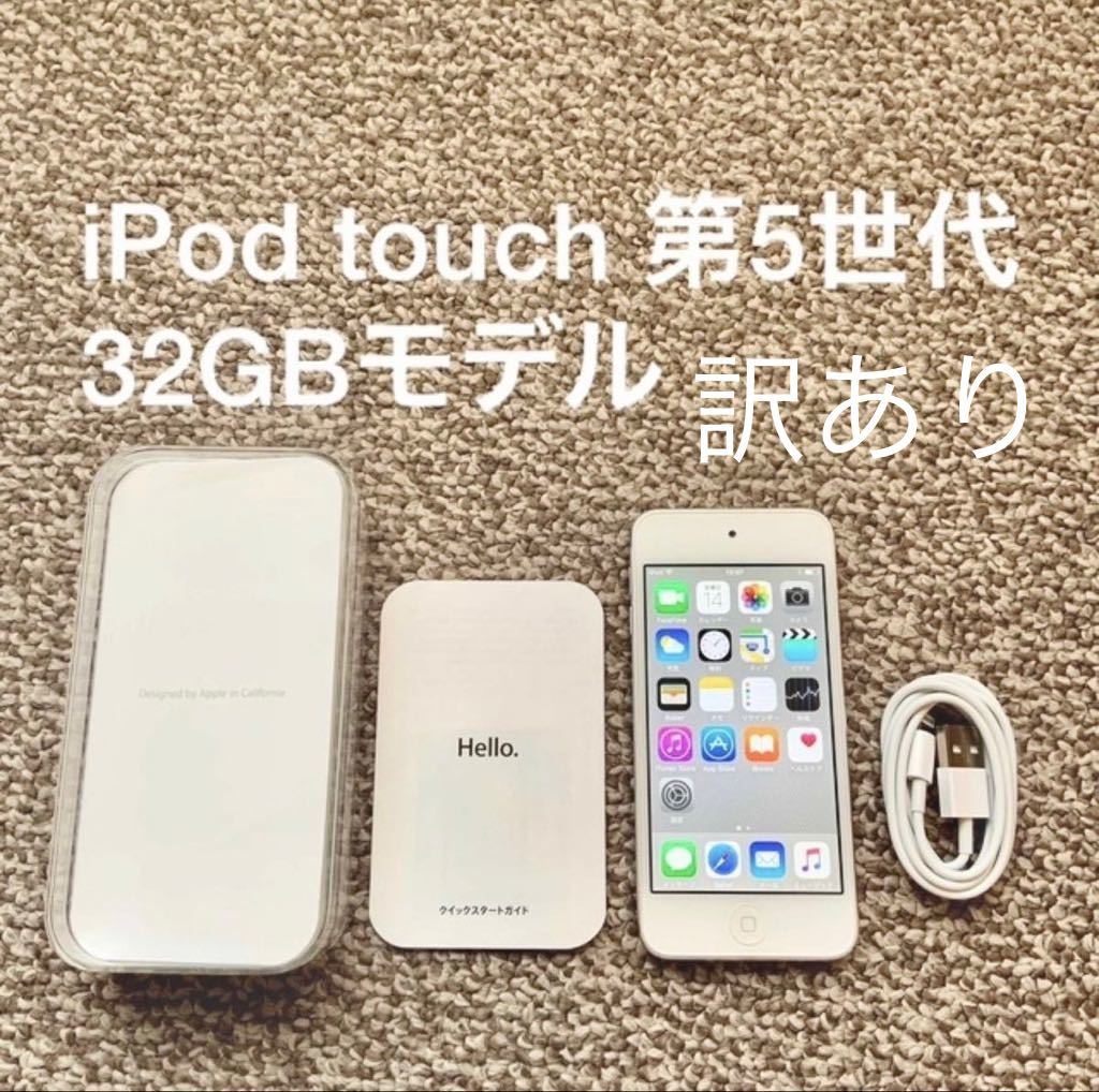 新品  アップル  世代  送料無料