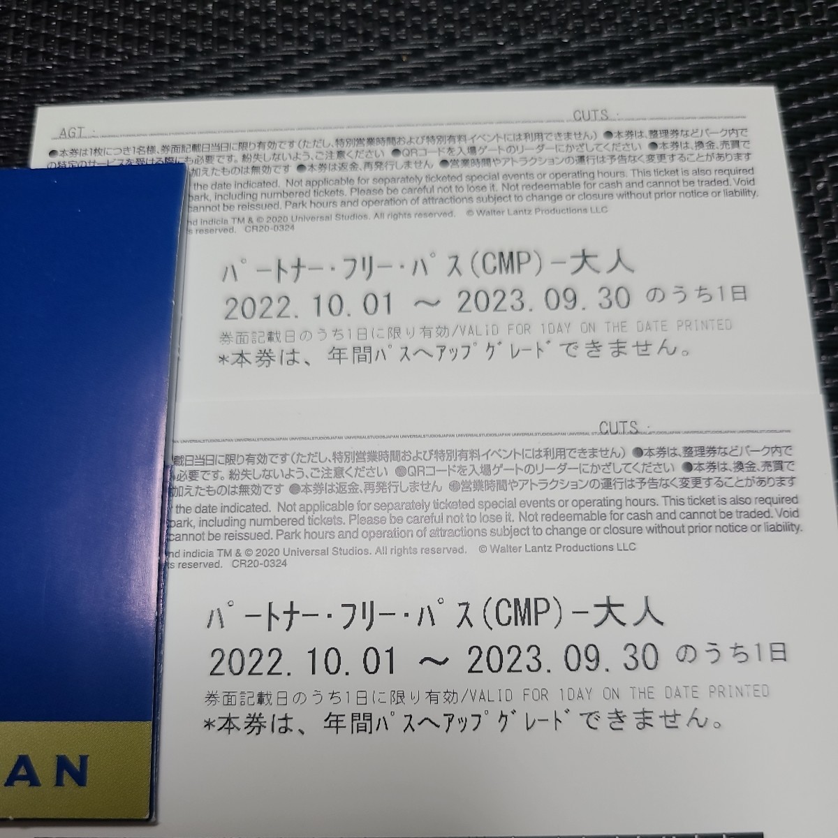 正規店安い】 ヤフオク! - USJ ユニバーサルスタジオジャパン