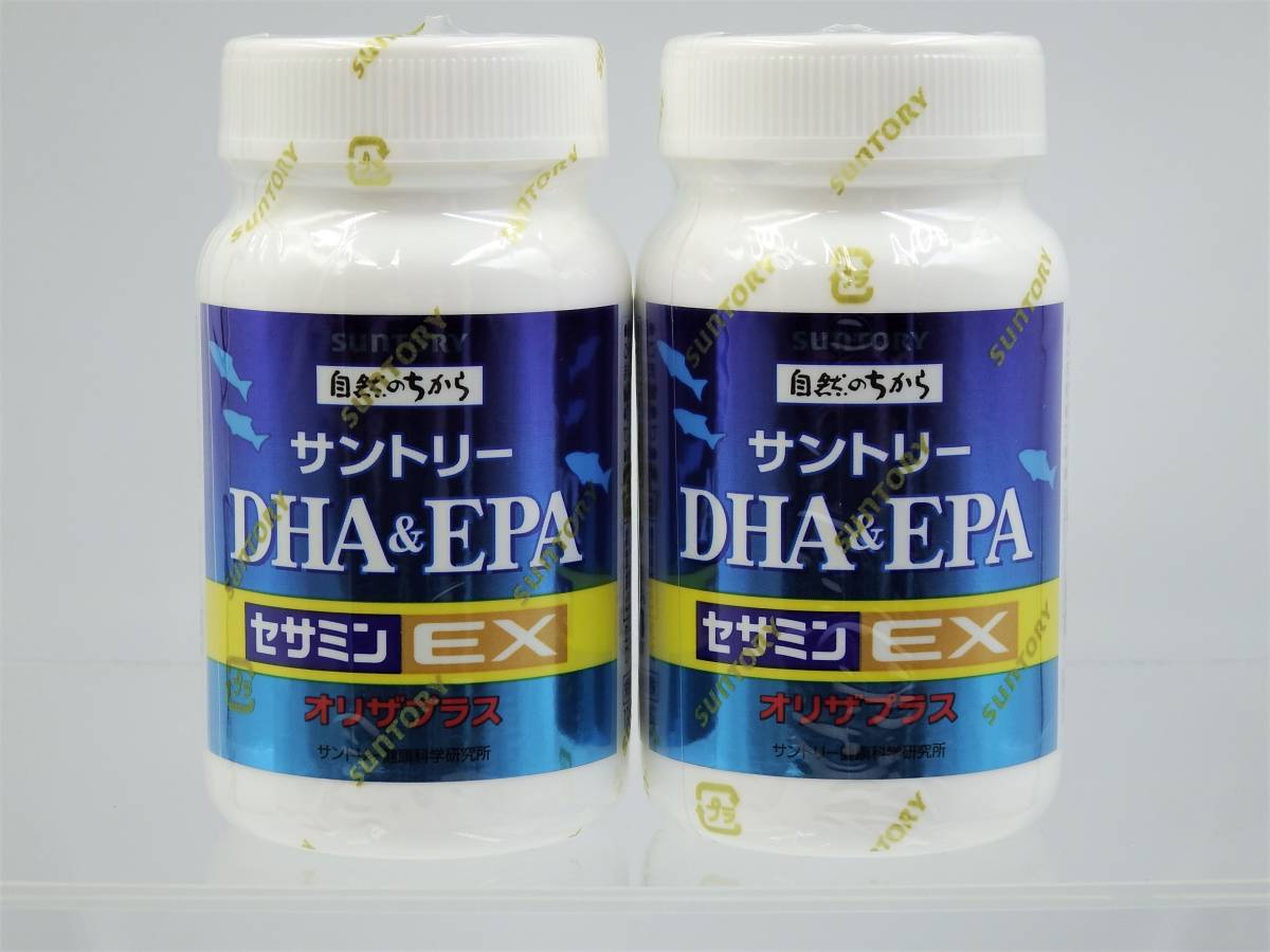 ◎☆SUNTORY/サントリー/DHA &EPA/セサミンEX/120粒入×2個/セット
