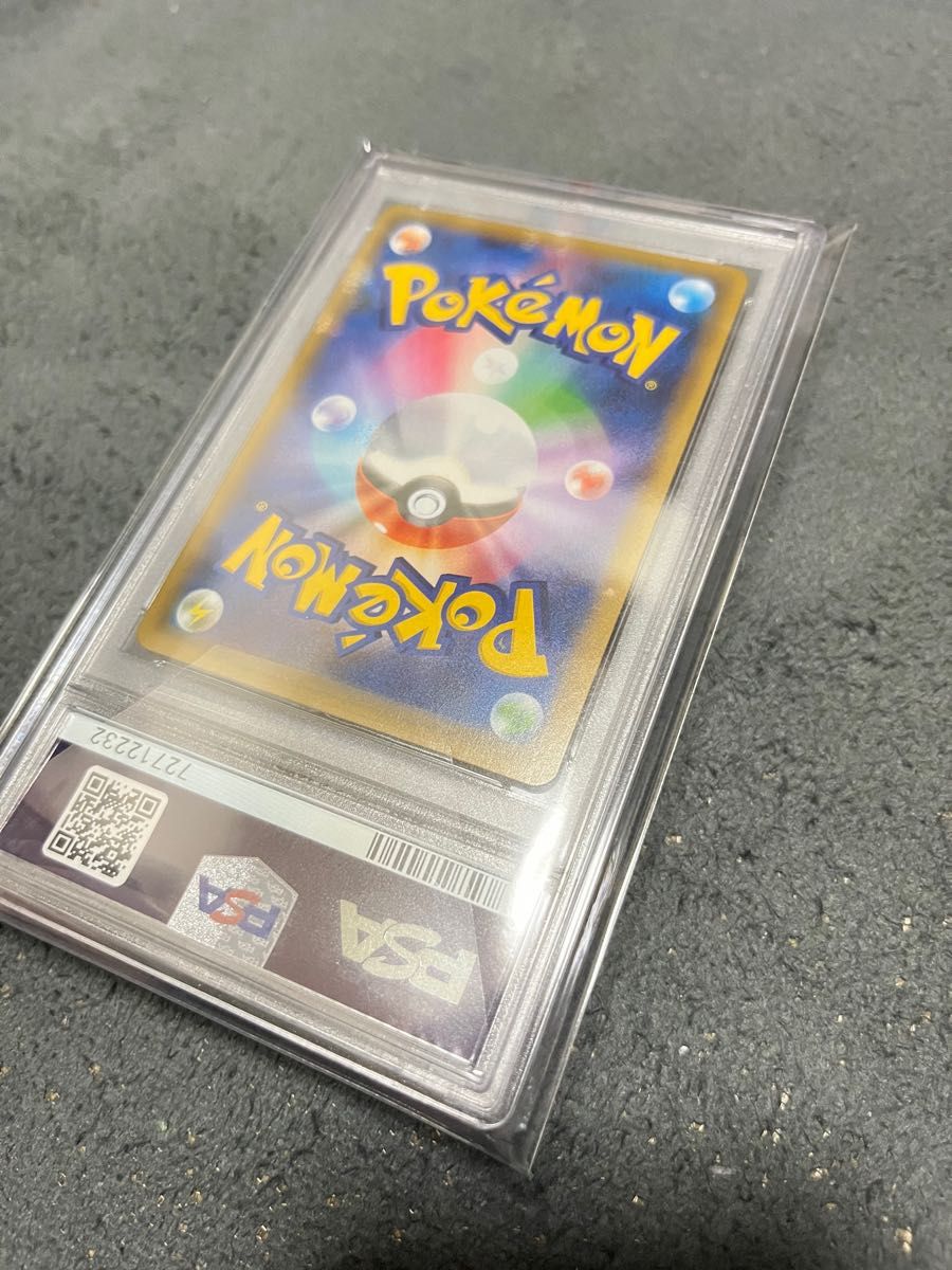 【極美品】PSA10 レッドの挑戦 SR