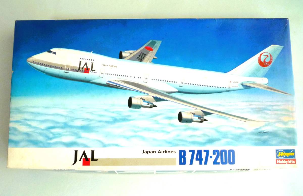 激レア！未使用品 JTA商事 JAL 日本航空 B747-400 1 200 - 航空機