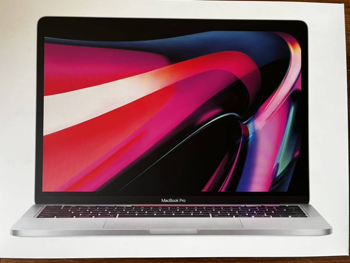 MacBook Pro 13インチ | JChere雅虎拍卖代购