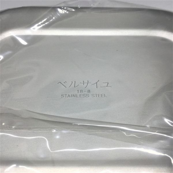 @XY2031 new goods * great special price 10 piece set * bell rhinoceros yu18-8 stainless steel kitchen bat approximately 125x95x40mm ( half transparent poly- cover type poly- echi Len )