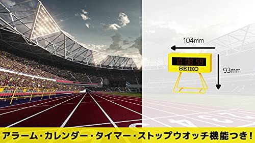 セイコークロック 目覚まし時計 置き時計 デジタル ミニタイマークロック 黄色 93×104×45mm SQ815Y_画像4